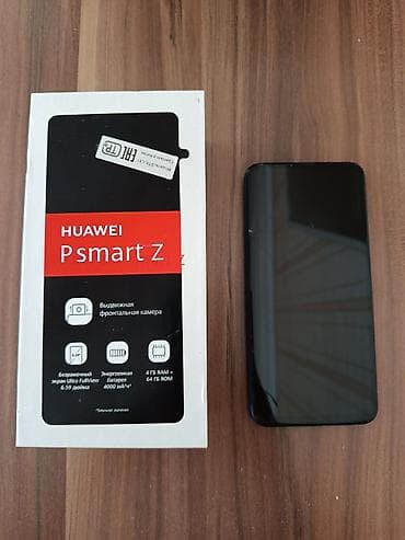 huawei p: Huawei P Smart Z, 64 GB, rəng - Mavi, İki sim kartlı — 3