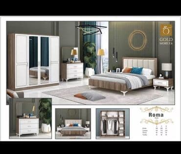 садовая мебель пластиковая: Двуспальная кровать, Комод, Шкаф, 2 тумбы, Россия, Новый — 4