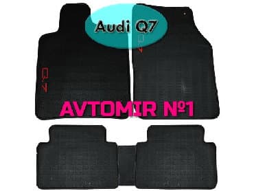 monitor masin ucun: Audi Q7 ucun silikon ayaqaltilar "AILERON", "NOVLINE", "LOCKER" — 1