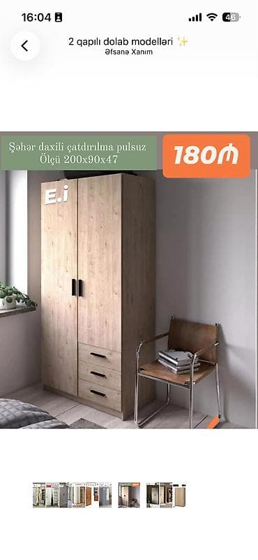 qapi sekilleri: İki qapılı dolab modeli - Ölçü: 200 x 90 x 47 sm - Material və — 1