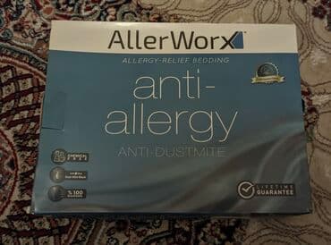 pulsoksimetr almaq: ALLERWORX Tək nəfərlik Anti-allergiya yataq dəsti Qiymət : 260 AZN — 1