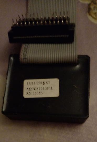 plazmalar: Adapter İşlənmiş — 2