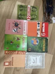 guven nesriyyati fizika pdf yukle: Kitablar satilir — 2