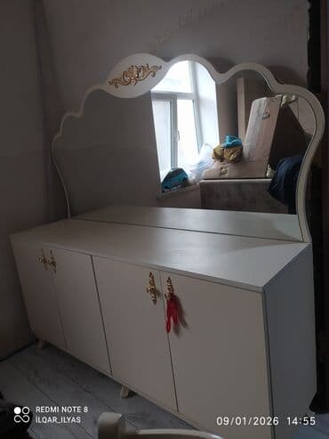 Divanlar: İşlənmiş, Güzgülü — 3