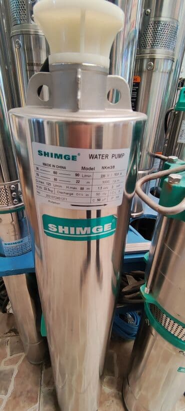 артизан: Nasos, Ev üçün (məişət), Suvarma üçün, Artezian quyusu üçün, quraşdırılma Sualtı, Yeni — 8