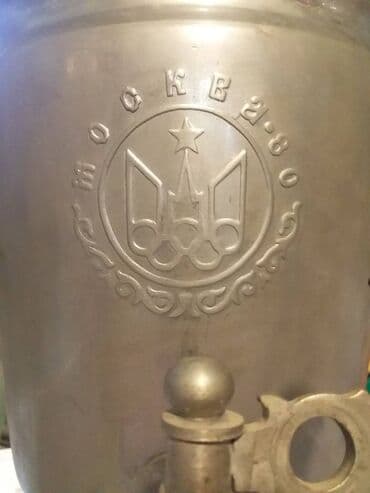 мобильный кондиционер купить в баку: Tok Samovarı işləkdir — 2