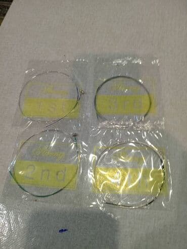 Skripka simləri. 1-4 komplekt 3 eded Tək 4-cü sim 5 eded Ayrıca lalafo.az -da Skripka simləri. 1-4 komplekt 3 eded Tək 4-cü sim 5 eded Ayrıca