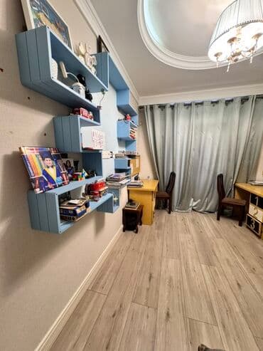 kubik gəncə: Oğlan və qız üçün — 1