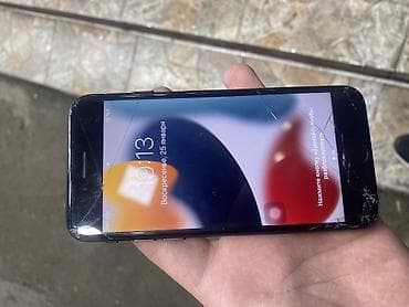 iphone 7 satisi: IPhone 7 — 2