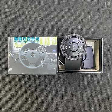 Multi 50 azn 🚙🚒 ünvana və bölgələrə ödənişli çatdırılma 💳birkart və — 1