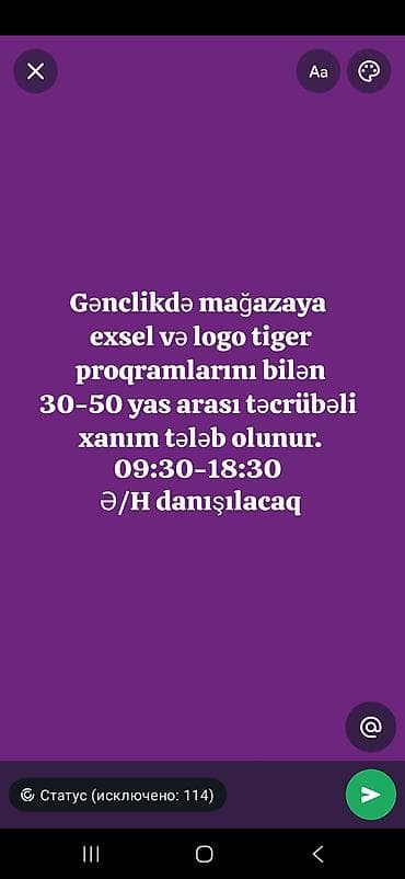 satıcı iş elanı: Satış meneceri tələb olunur — 1