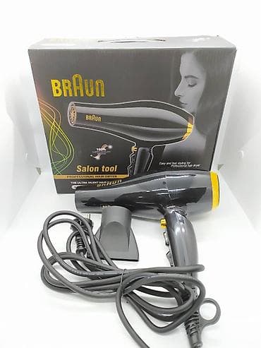 Fen Braun, Yeni, Ödənişli çatdırılma, Rayonlara çatdırılma, Pulsuz çatdırılma