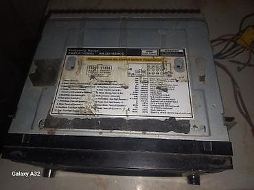 7150 magintafon: Avtomobil üçün 2DIN multimedia maqnitola Xüsusiyyətlər: - Ön paneldə — 2