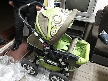 usag donu: İşlənmiş, Pulsuz çatdırılma — 3