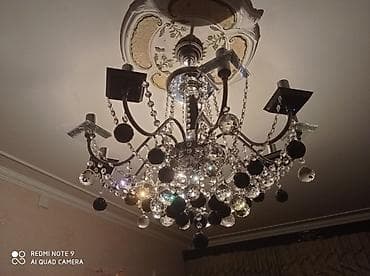 Digər işıqlandırma — 4