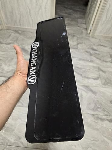 kuza vaz: Nömrə qabı — 1