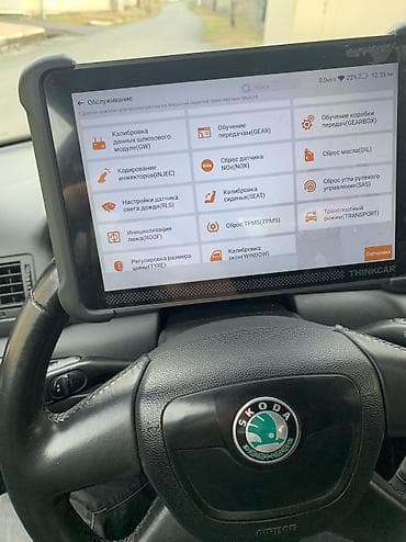 masaj xidmet: 🚗 ПРОФЕССИОНАЛЬНЫЙ ПОДБОР АВТО ПОД КЛЮЧ — БЕЗ РИСКА И С ГАРАНТИЕЙ! 🚗 — 10