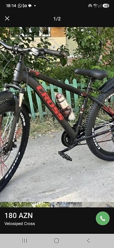kross: Velosiped Cross – dağ və şəhər sürüşləri üçün praktik model. Texniki — 2