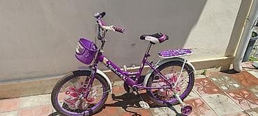 18 dyumlu velosiped: Uşaq velosipedləri – LADA SPORT Kids Xüsusiyyətlər: - 2 ədəd uşaq — 5