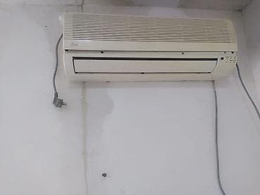 Kondisioner İşlənmiş, 30-35 kv. m, Split sistem