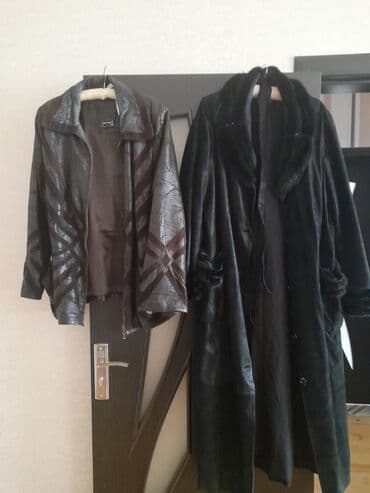 купить кожаную куртку в баку: Кожаная куртка — 1