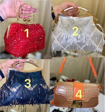 брилки на сумки брендовые: Сумка на плечо, Prada — 1