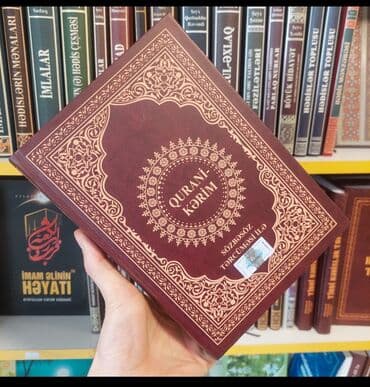 купить коран в баку: Dini kitablar.muxtelif.axtardiginiz kitabın adını yaza bilərsiz.Qurani — 21