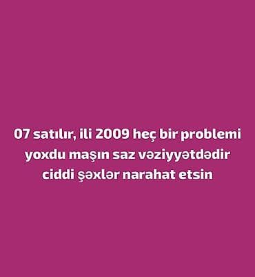 07 kapotu: Avtomobil: “07” (VAZ 2107) Buraxılış ili: 2009 Təsvir: - Mühərrik və — 1