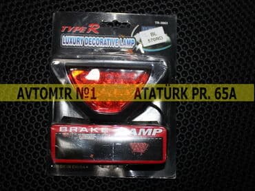 Fufer üçün stop led ÜNVAN: Atatürk prospekti 65A, Gənclik