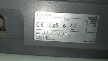 canon printer: Canon FC-128 kseroks Yaxşı vəziyyətdədir, az istifadə olunub. Yalnız — 3