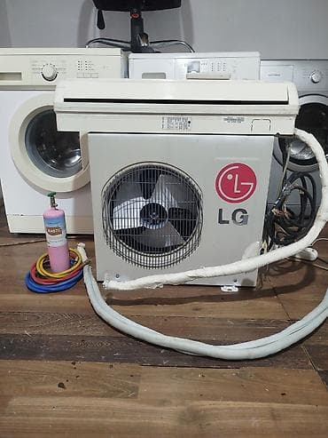 soyuducu qapi rezinleri: LG split kondisioner komplekti 35 kv - Brend/model: LG split tipli — 1