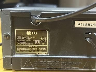 ТВ и видео: Новый Lg — 3