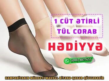 женские трусики из бамбукового волокна: Güpürlu İç Geyim 🔸 Təzə Original ✔️ Keyfiyyətli Material bağlı — 4
