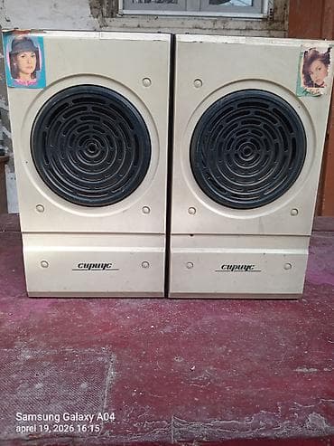 kontakt home kalonkalar: Kolonka, Növ - Akustik, rəng - Bej — 1