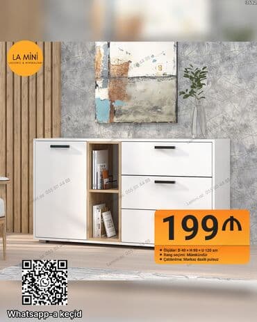 балясины из термо бука: Güzgüsüz — 1