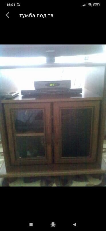 işlenmiş mebiler: Tv altıgı, yaxşı veziyatte — 1