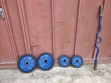 ağırlıq daşı: Ştanq diski — 1