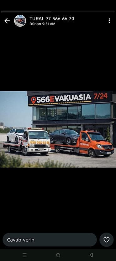 Evakuator, Platforma ilə, Şəhər daxili