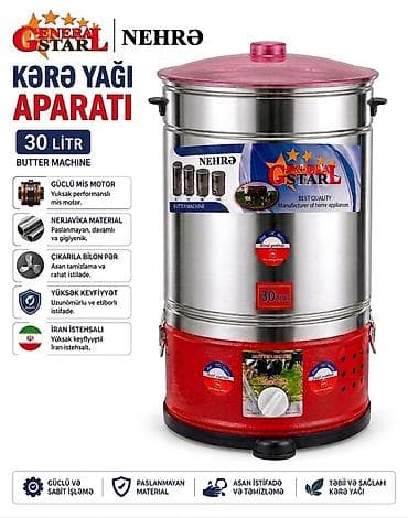 Nehrə Kərə Yağı Aparatı – 30 Litr ✔️ Güclü mis motor ✔️ Paslanmayan — 1