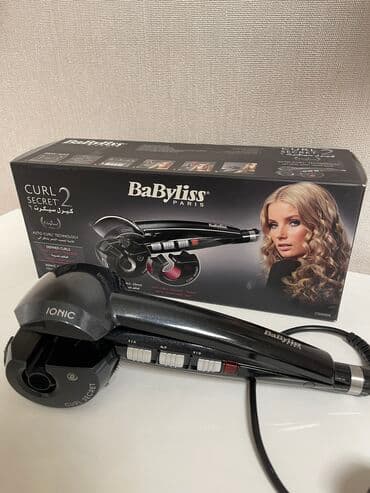 Saç buran maşa Babyliss, 150 - 400 °C, Yeni, Ünvandan götürmə