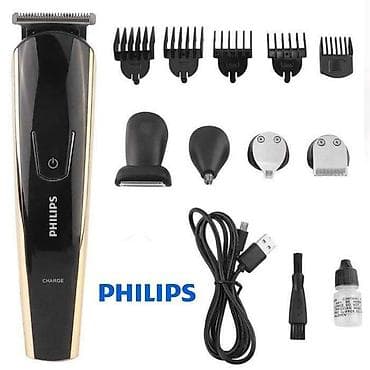 cap aparatı: Saç qırxan maşın, Philips, Yeni, Pulsuz çatdırılma, Ödənişli çatdırılma, Rayonlara çatdırılma — 3