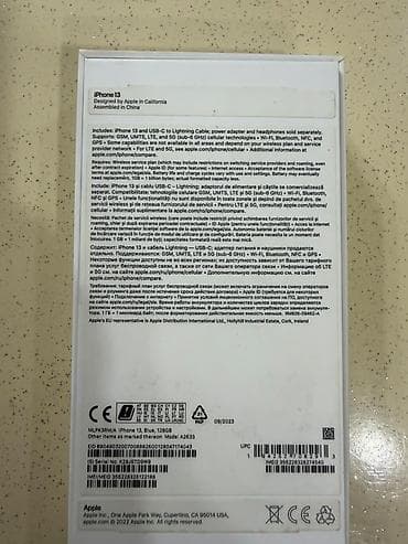 IPhone 13, 128 GB, Göy — 2