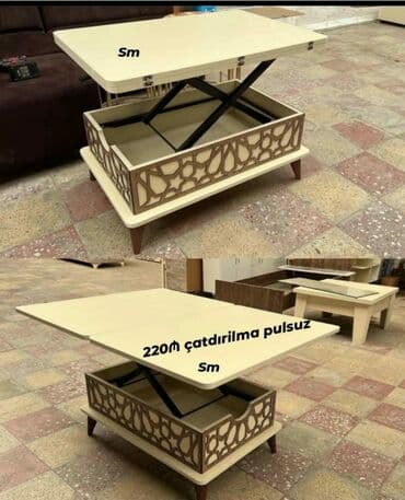 стол книжка: Журнальный стол — 1