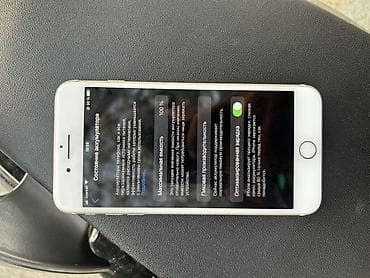 IPhone 7 Plus, 128 GB, Qızılı, Barmaq izi lalafo.az -da IPhone 7 Plus, 128 GB, Qızılı, Barmaq izi
