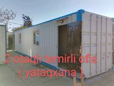 dəmir konteyner: 2 otaqli konteyner ( qapilar ayrica ) 12 x 2.40 olcude demir — 1