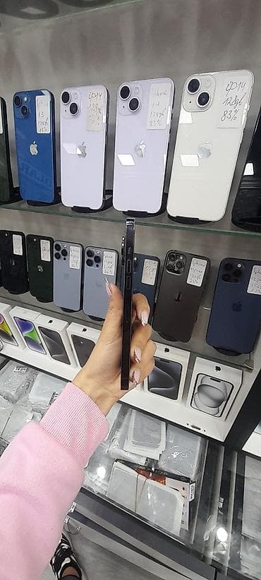 iphone x problemleri: IPhone 14 Pro Max, 128 GB, Deep Purple, Face ID — 2