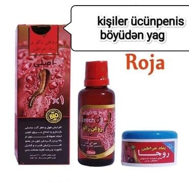 чесночное масло боярышник омела белая: Roja Zəli Yaği. Zəli Yaği uzun müddətdir İran təbabətində kişilərdə — 2