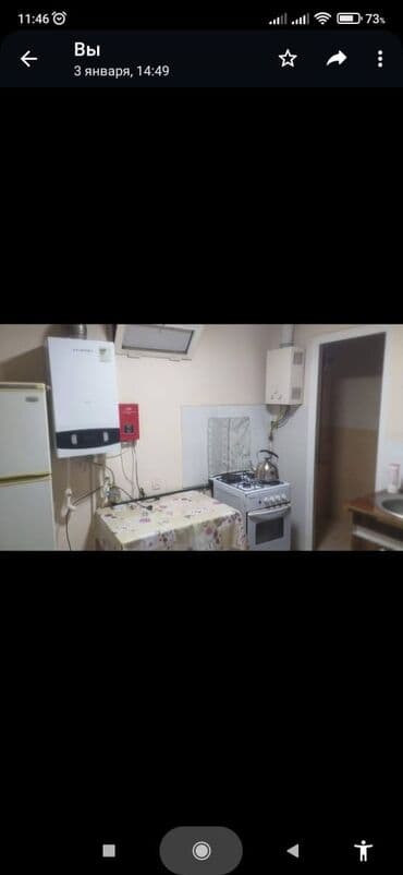 Kommersiya daşınmaz əmlakı: 46 kv. m, 2 otaqlı, Kombi, Qaz, İşıq — 2