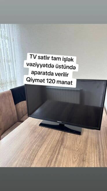 Audio: İşlənmiş Televizor Samsung — 1