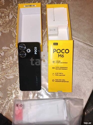 Xiaomi: Poco M6, 128 ГБ, цвет - Черный, Отпечаток пальца — 4